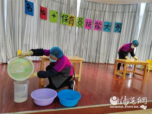 技能展风采 保育护成长——狄寨街道中心幼儿园“名校+”教育联合体保育员技能大赛圆满举行