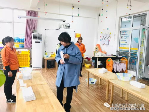 保教并重 彰显专业——卡斯迪亚行知幼儿园保育员期末技能考核侧记