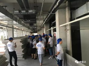 见证未来 营销核心骨干参观集团全新智能现代化婴幼儿奶粉工厂纪实